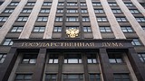 В проекте федерального бюджета на следующую трехлетку предусмотрено увеличение финансирования ряда госпрограмм