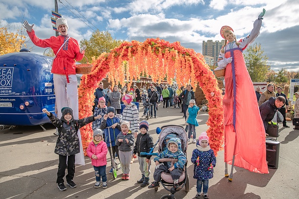 Более 5000 человек посетило ярмарку «Золотая осень» в Одинцово, Октябрь