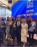 Общественники Подмосковья удостоены государственных наград в преддверии Дня Московской области