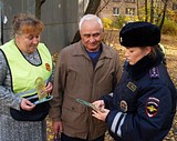 Одинцовская Госавтоинспекция провела акцию «Безопасный двор», направленную на профилактику и предупреждение детского дорожно-транспортного травматизма