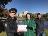 Участковые уполномоченные полиции МУ МВД России «Одинцовское» провели акцию «Госуслуги — БЫСТРО, ПРОСТО, ДОСТУПНО»