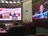 Всероссийское совещание по совершенствованию системы военно-патриотического воспитания и развитию движения «ЮНАРМИЯ» в России состоялось в Национальном центре управления обороной РФ