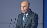 Президент РФ Владимир Путин