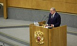 Неверов: Федеральный бюджет — главный инструмент реализации целей и задач майского Указа Президента РФ
