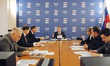 Ревенко провел заседание Совета регионального отделения Российского военно-исторического общества