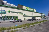 Андрей Иванов поручил директору Одинцовского МФЦ ежедневно контролировать работы подрядчиков в новых центрах