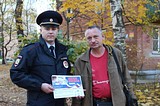 Участковые уполномоченные полиции МУ МВД России «Одинцовское» провели акцию «Госуслуги — БЫСТРО, ПРОСТО, ДОСТУПНО»
