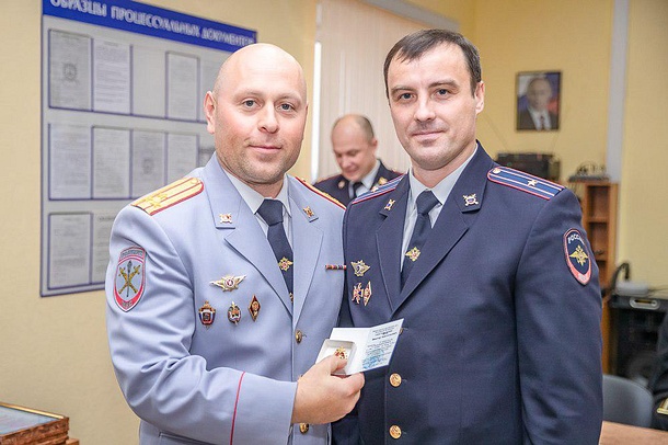 Более 50 сотрудников Одинцовской полиции были отмечены наградами в преддверии их профессионального праздника, Ноябрь