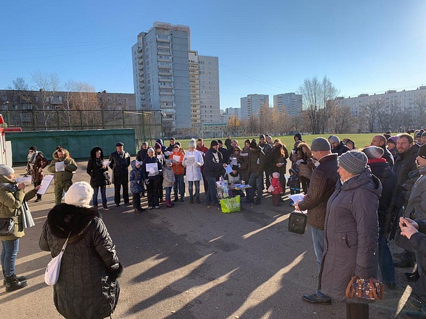В Одинцово прошел митинг жителей ЖК «Гусарская баллада», Ноябрь