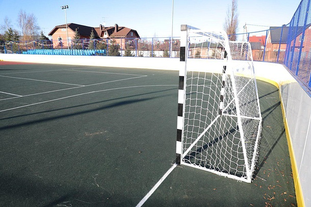 В 2018 году в Одинцовском районе возвели 2 спортивные площадки по губернаторской программе, В 2018 году в Одинцовском районе возвели 2 спортивные площадки по губернаторской программе