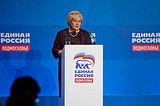 Лидия Антонова: В Устав надо принять такие изменения, которые отвечали бы сегодняшнему дню и работали на улучшение организации внутри Партии