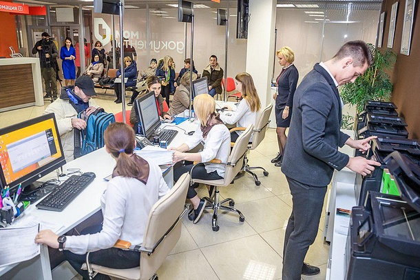 Новый офис МФЦ открылся в Лесном городке Одинцовского района, Ноябрь