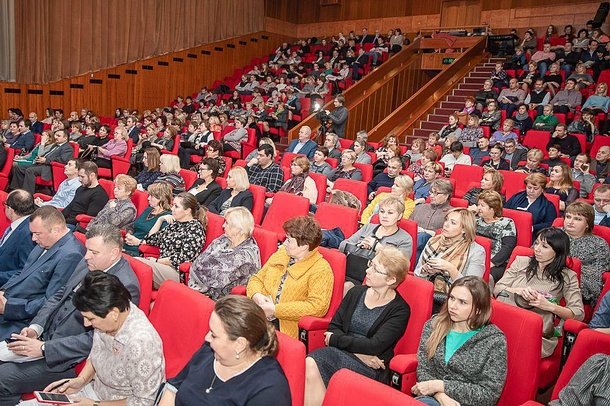 Публичные слушания по проекту районного бюджета на 2019 год и плановый период 2020-2021 годов прошли в Одинцово, Ноябрь