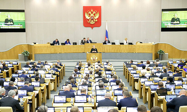 Законопроект фракции «Единой России» о школьной медицине проходит согласование в Правительстве, Ноябрь