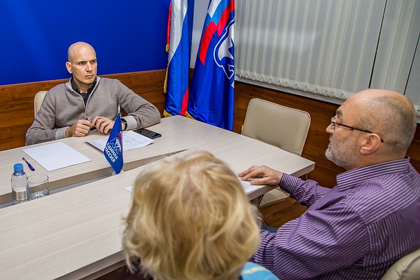 Депутат Мособлдумы Дмитрий Голубков провел личный прием граждан, Ноябрь