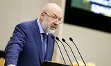 Госдума декриминализирует наказание за лайки и репосты в соцсетях