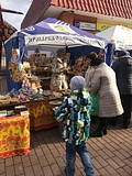 Ярмарка «День народного единства» завершилась в Одинцово