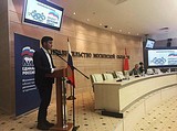Подмосковная «Единая Россия» подвела итоги реализации партийных проектов