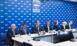 Партпроект соберет предложения по изменению программы «Комплексное развитие моногородов»