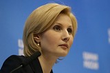 Первый заместитель секретаря Генерального совета «Единой России» Ольга Баталина