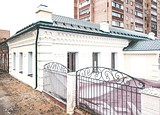 В Голицыно завершился 1 этап капитального ремонта будущего музея