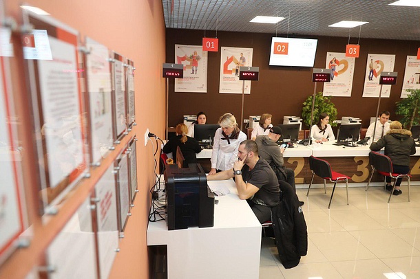 Третий за этот год офис МФЦ открылся в 9 микрорайоне Одинцово, Декабрь