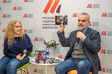 Почти 300 человек приняли участие во встрече с писателем Алексеем Варламовым в Одинцово