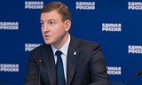 Турчак проведет в Новосибирске второе заседание Совета по развитию цифровой экономики при Совете Федерации