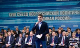 Сторонники «Единой России» сформируют руководящие органы с привлечением региональных представителей