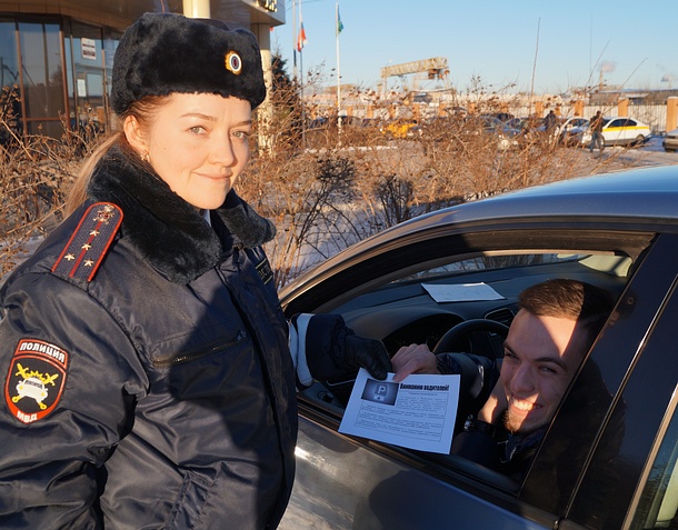 Одинцовская Госавтоинспекция напомнила водителям об уважении к людям с ограниченными возможностями, Декабрь