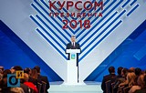 Андрей ИВАНОВ
