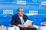 Неверов