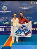 Успенский каратист выиграл серебро Первенства России по каратэ среди спортсменов 14-20 лет