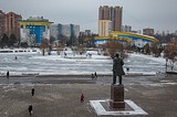 Главную елку Одинцовского района впервые установят «на воде»