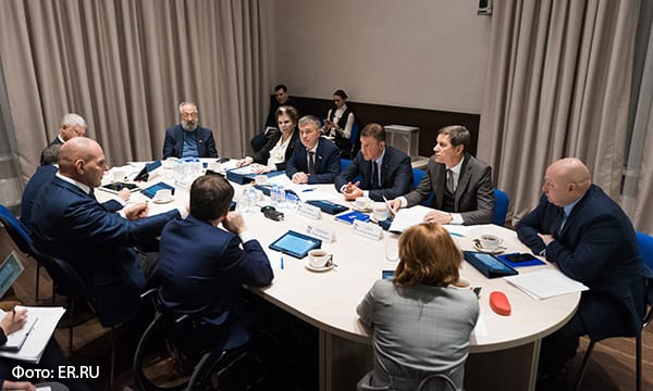 Комиссия «Единой России» по этике провела первое заседание, Январь