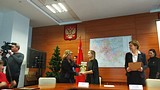 Порядка 340 тонн макулатуры собрала Московская область в ходе осеннего эко-марафона «Сдай макулатуру — спаси дерево!»