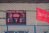 В Одинцовском районе стартовал хоккейный турнир «Русская классика»