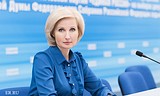 В образовательном модуле «Единой России» «Политический лидер» начался следующий отборочный этап
