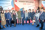 Андрей Иванов: задачи поставленные губернатором региона — конкретный план действий для глав поселений