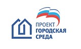 Проект городская среда