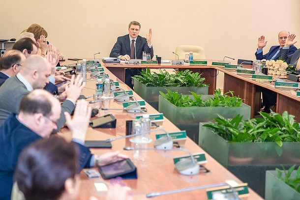 4 февраля, в Одинцовском филиале МГИМО прошла первая в этом году сессия Совета депутатов, Февраль