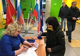 Стартовало предварительное голосование за кандидатуры в Совет депутатов Одинцовского городского округа