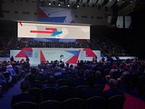 Глава Одинцовского района назвал приоритетные направления развития муниципалитета на ближайшую «пятилетку» — до 2023 года