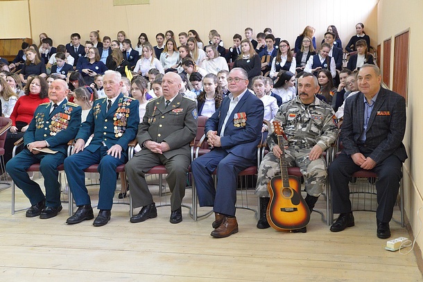 Ученики Голицынской СОШ №2 встретились с ветеранами Великой Отечественной и войны в Афганистане, Февраль