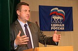 Евгений Аксаков