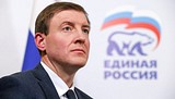 Андрей Турчак