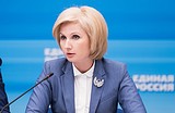 Ольга Баталина