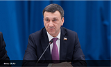 Владимир Афонский