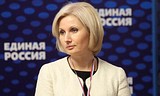Ольга Баталина