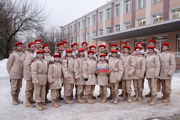 Ряды «Юнармии» пополнили 25 школьников из Одинцовского района, Ряды «Юнармии» пополнили 25 школьников из Одинцовского района